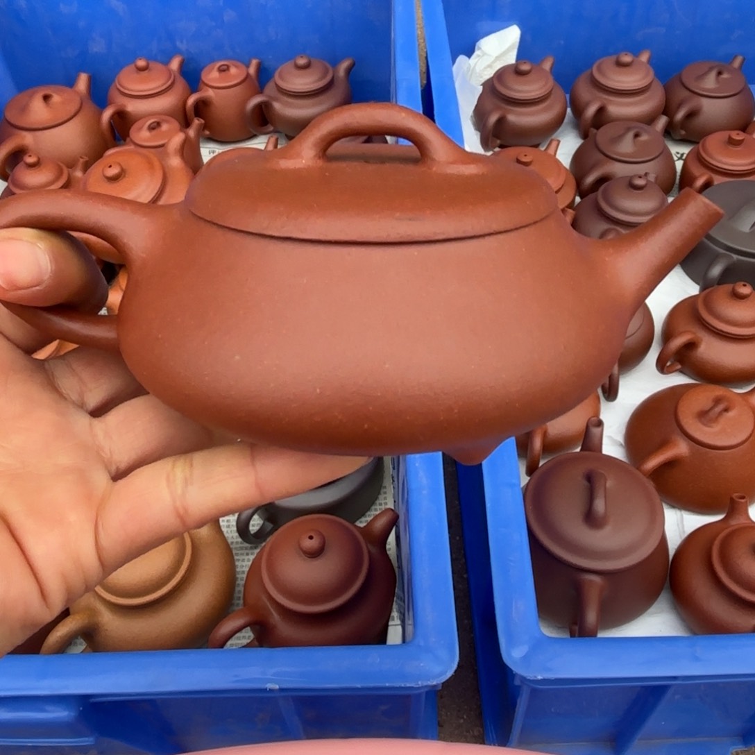 紫砂茶壶红降坡逸瓢200cc微瑕