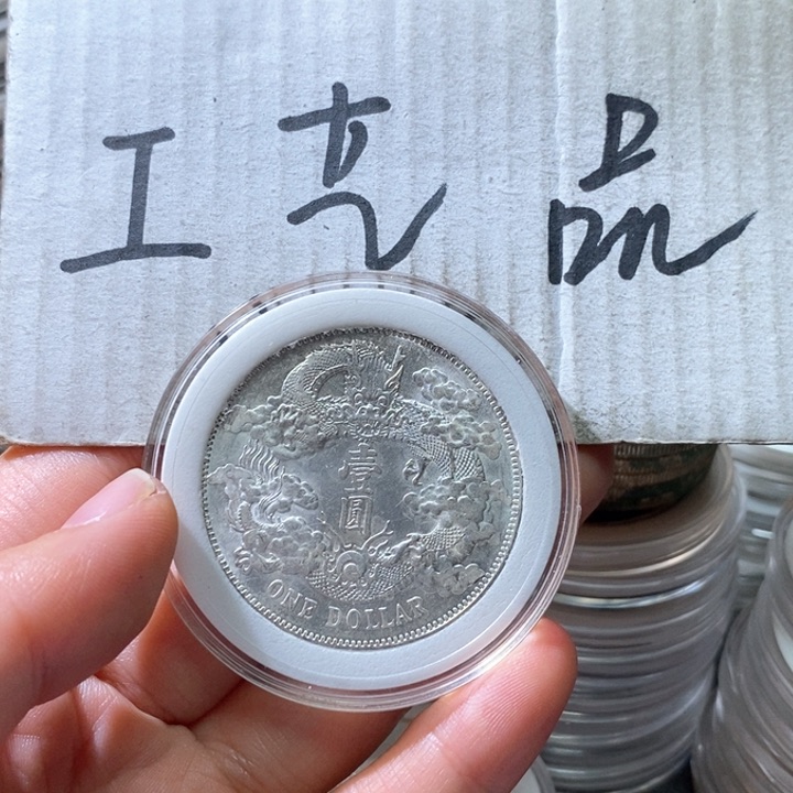 9号高仿现代工艺品