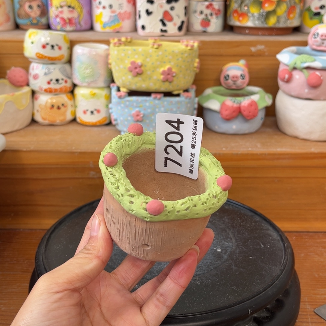 7204内口4.5景德镇手工制作