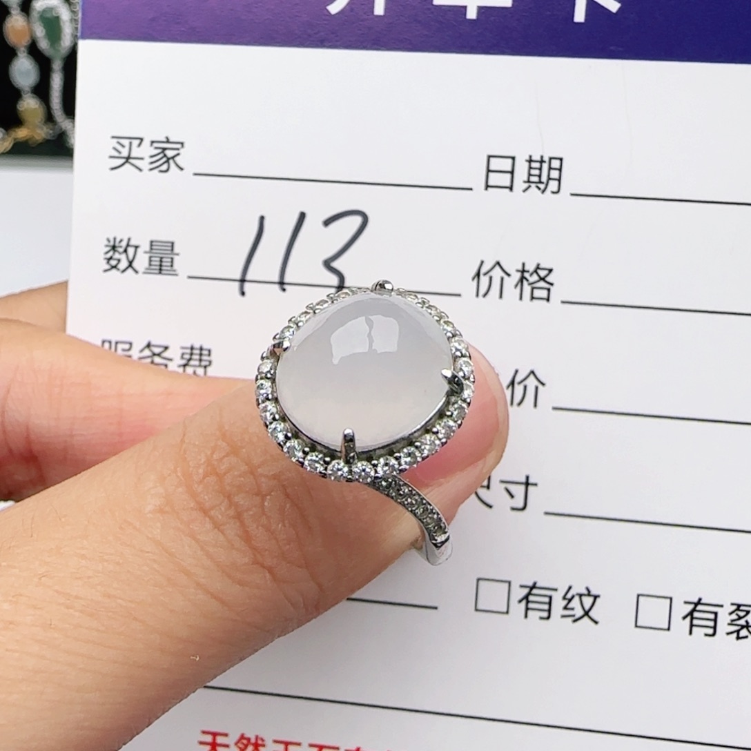 翡翠戒指银S925镶嵌戒指