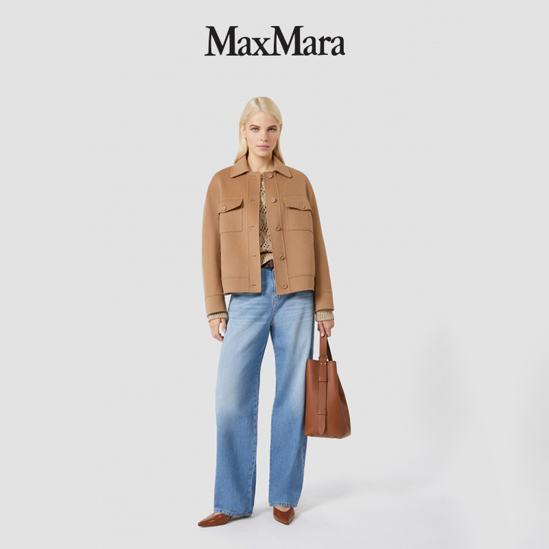 MaxMara 2025早秋新品女装廓形丹宁牛仔裤6186015106