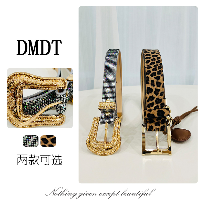 【DMDT服饰】2025冬季新品 “腰际点睛”闪亮亮豹纹调节百搭腰带D2134