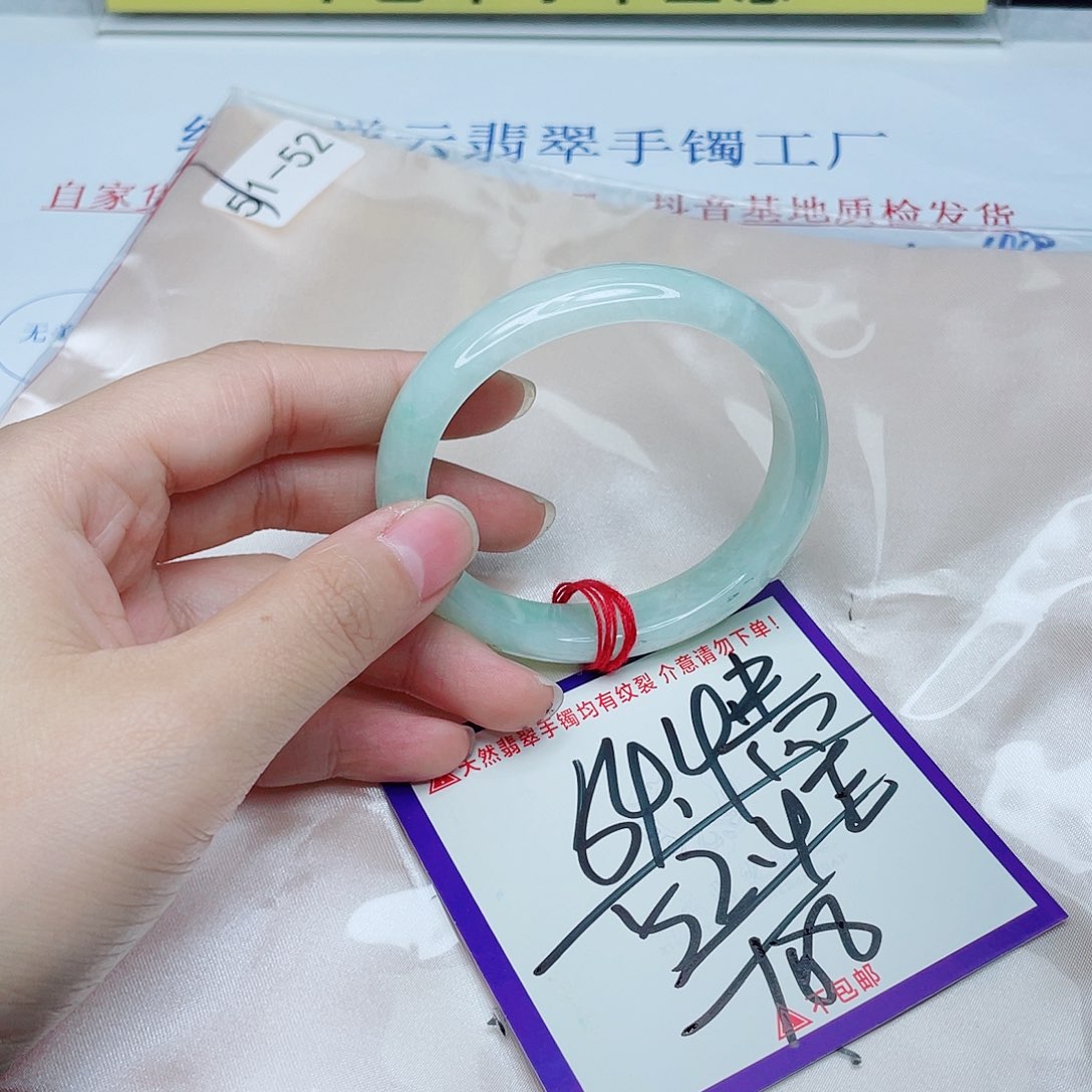 翡翠未镶嵌手镯翡翠