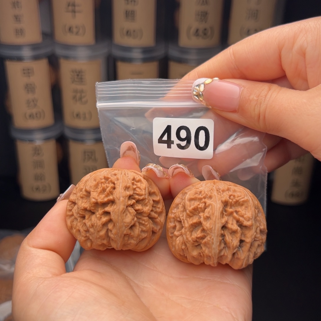 吊坠文玩核桃大粗筋45