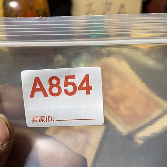 回***！铜铁合金类我想知道你们现在
