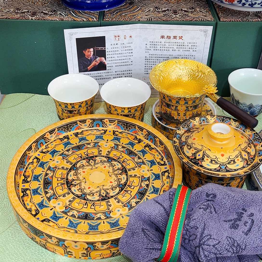 景德陶瓷景德陶瓷