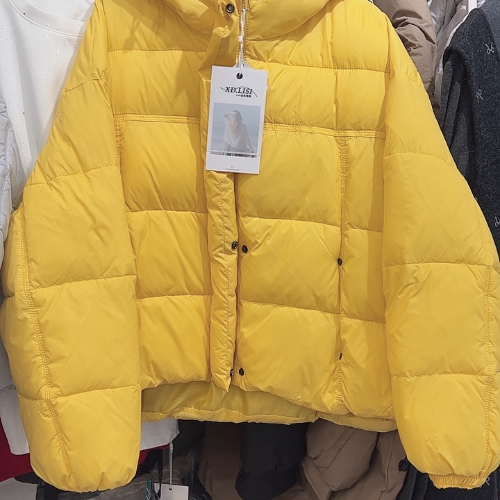 130斤以内816孤品黄色