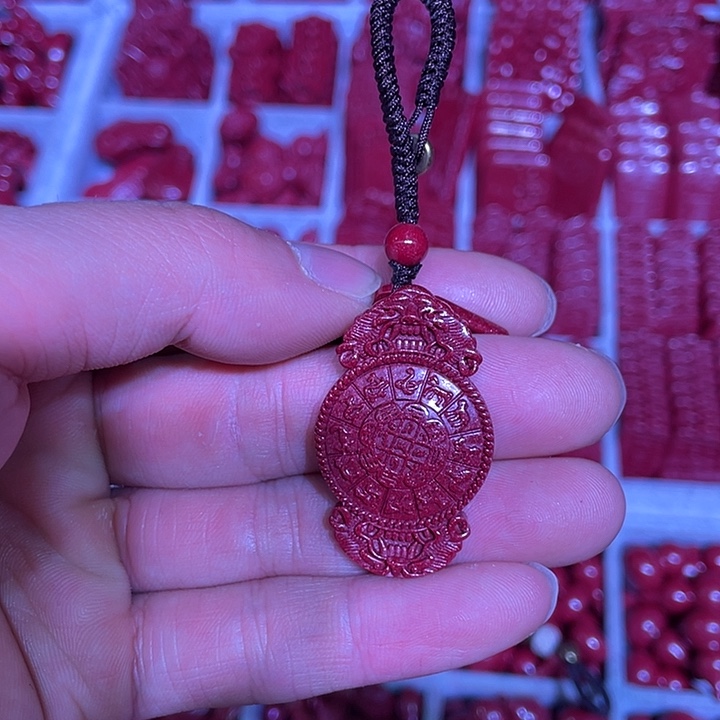 天然辰砂紫金砂双龙头九宫八卦钥匙扣