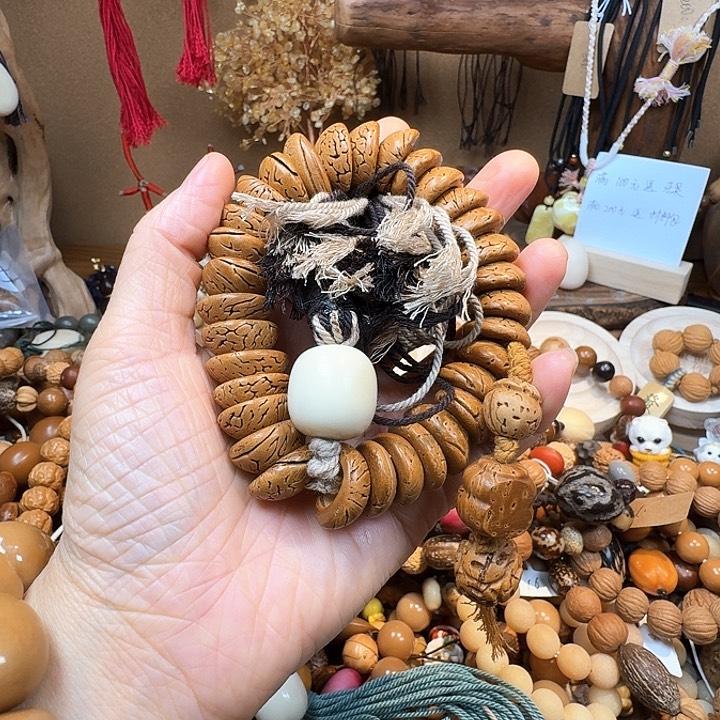 菩提吊坠“****菩提树和