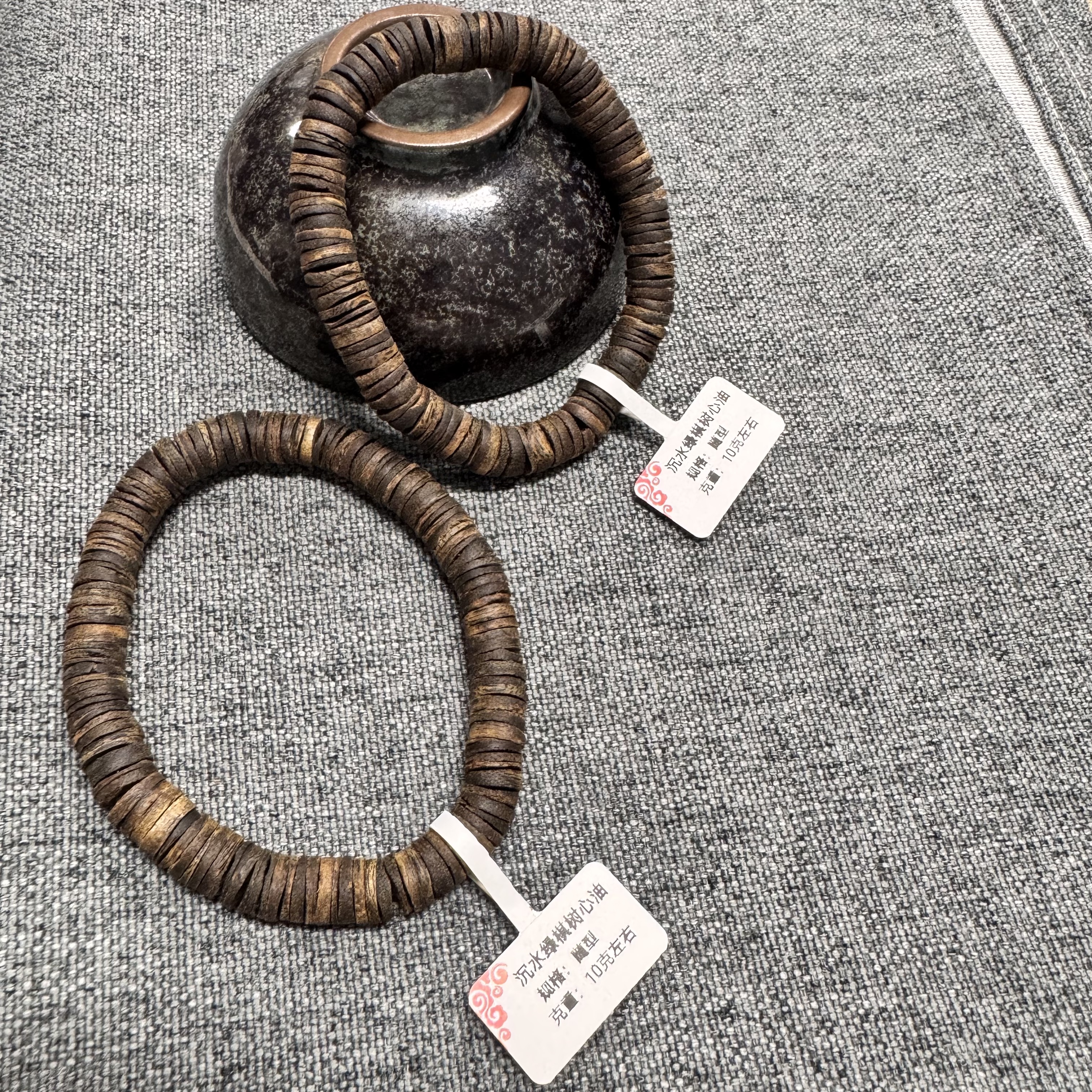 沉香越南沉水级绿棋楠（奇楠）树心油沉香盘缠手串一条多样性发其一