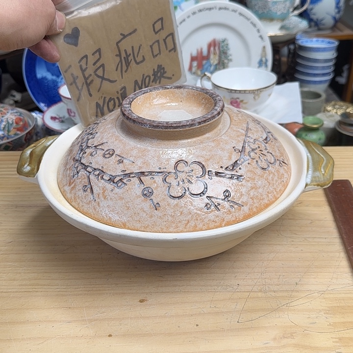 瓷片啊啊啊啊啊啊啊啊啊啊