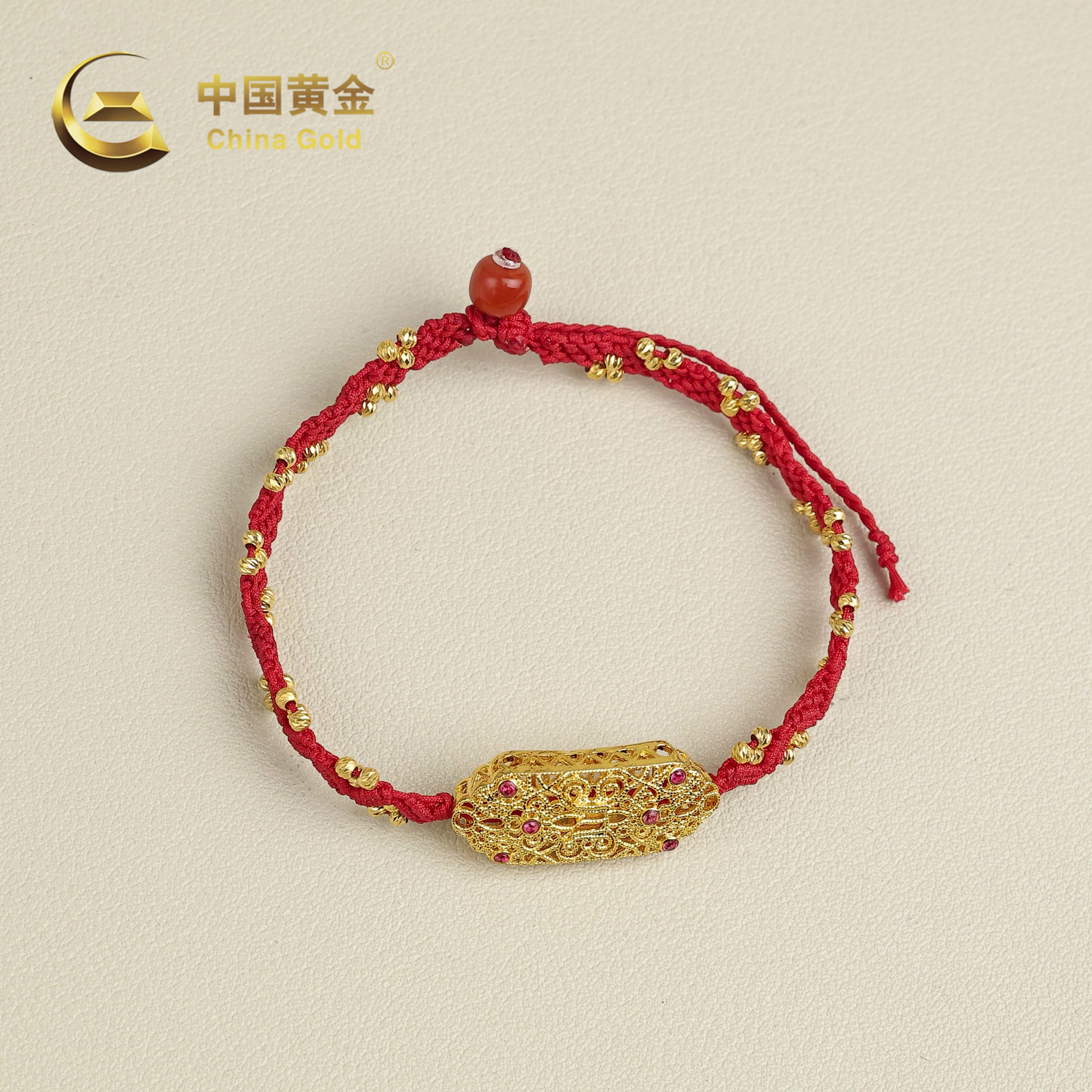 【中国黄金】吉兆 | 18K金镶嵌*南红*手绳-S4936-Y