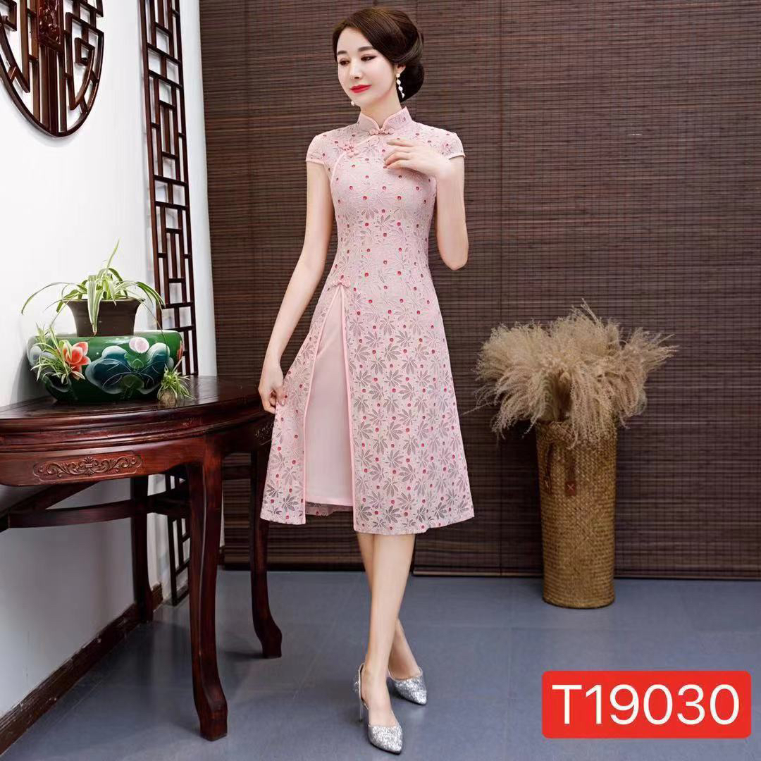 【2475 粉色 大摆裙】显瘦气质修身优雅复古中国风旗袍