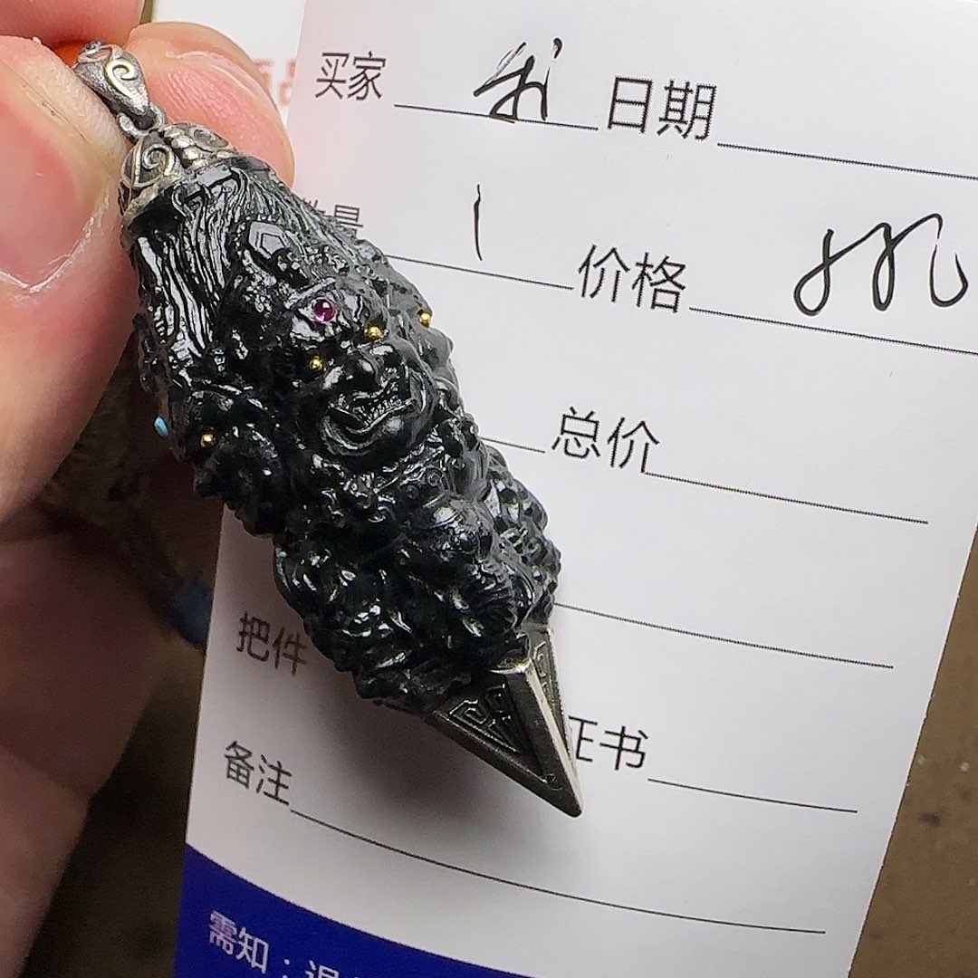 【闪购商品】和田玉挂件未镶嵌我****闲