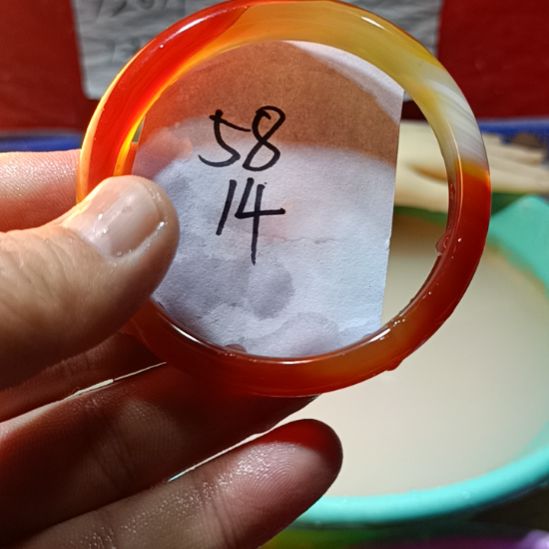 玛瑙/玉髓手镯未镶嵌