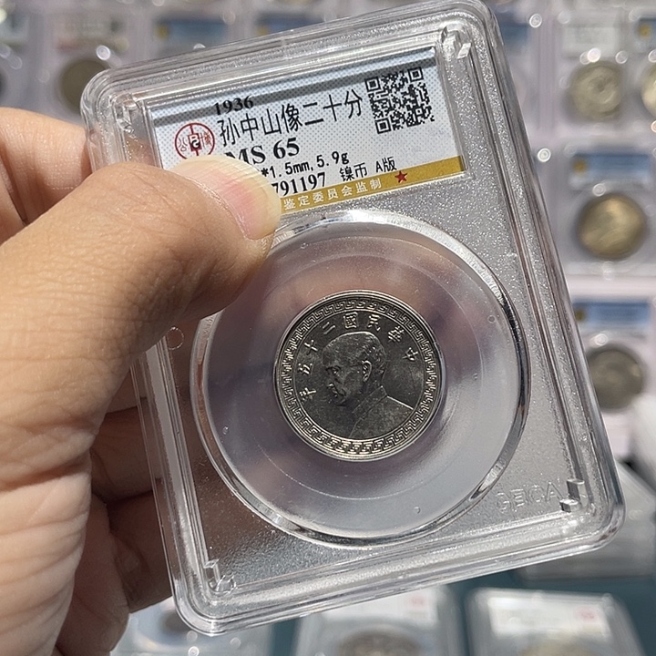 暮***ʃ金属如图所示的是一个