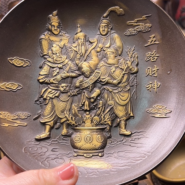 铜1233366558882266666