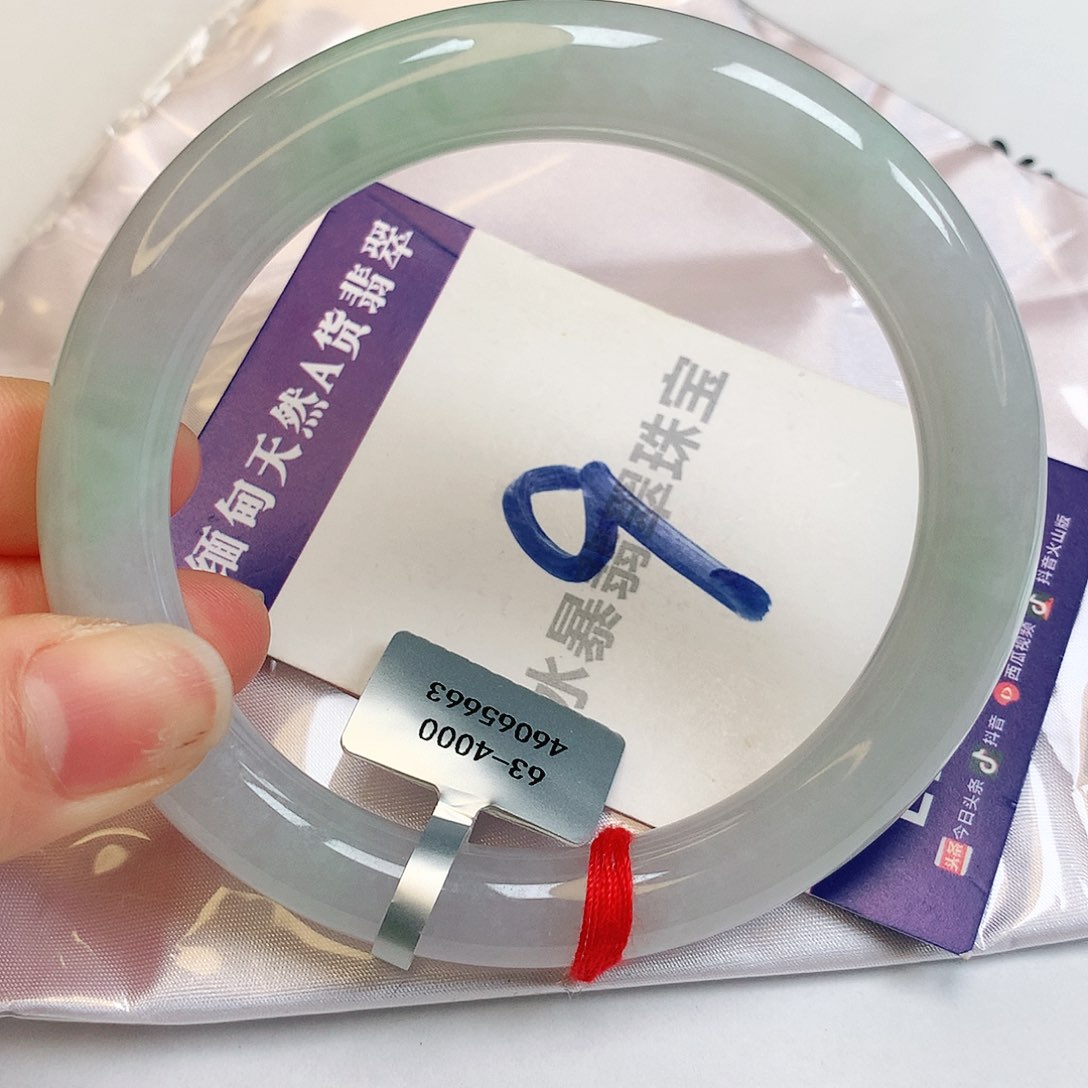 翡翠手镯未镶嵌缅甸天然a货翡翠