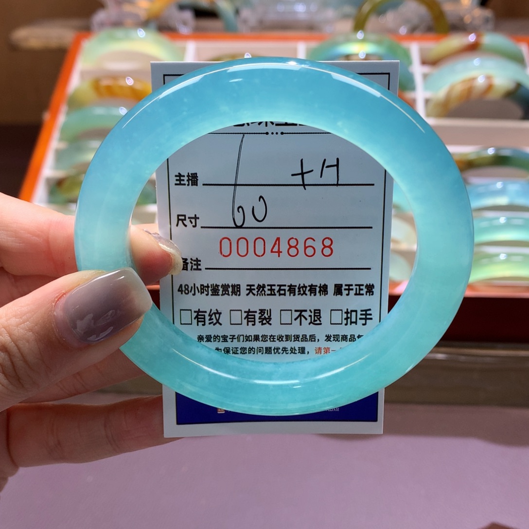 蛇纹石玉手镯未镶嵌深*海