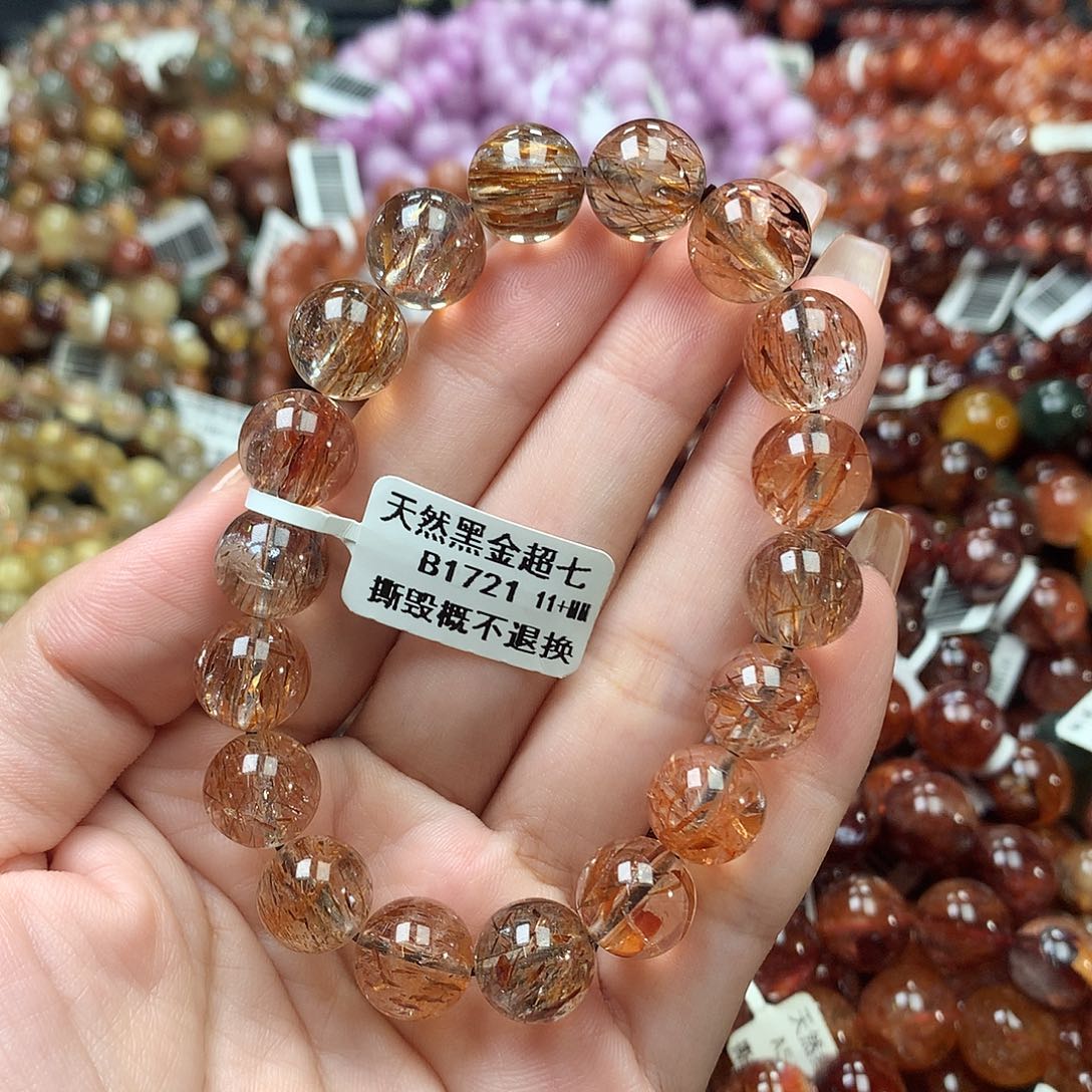 未镶嵌手链水晶，