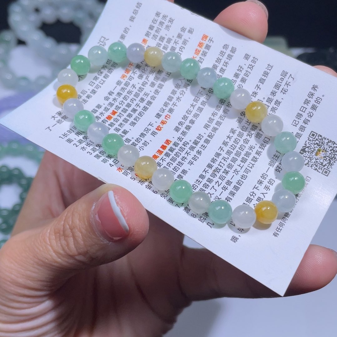 翡翠手链未镶嵌手串