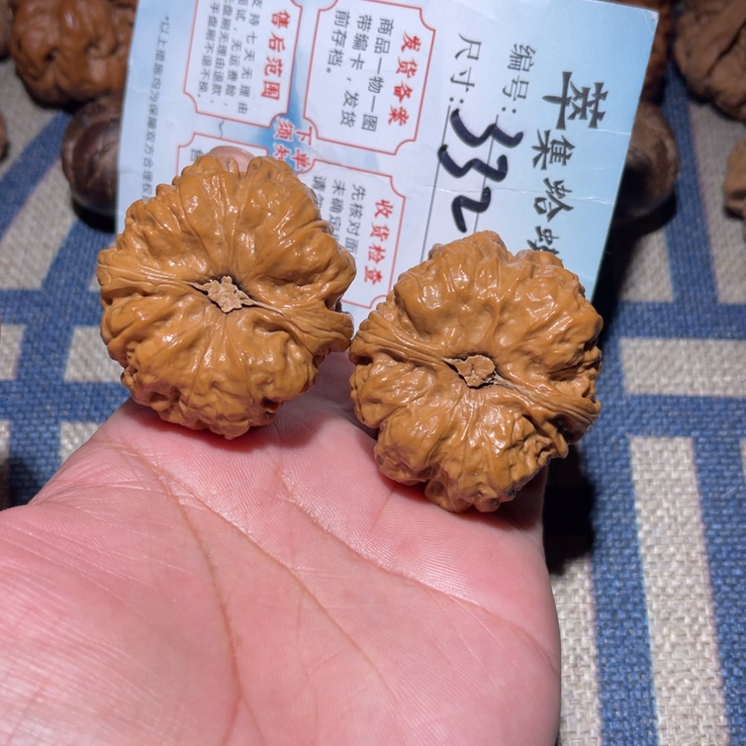 文玩核桃把件文玩 