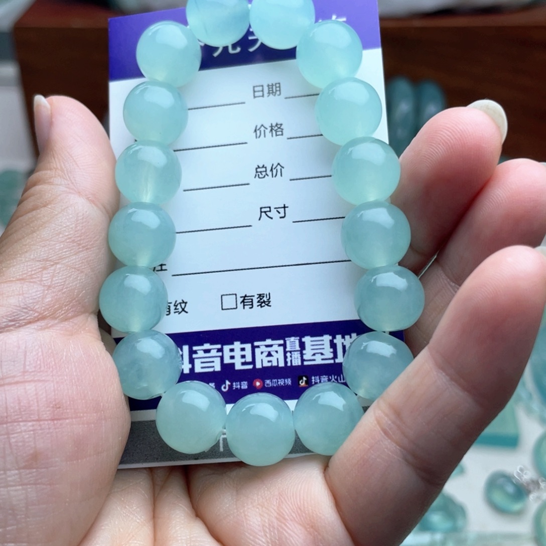 希****蛇纹石玉未镶嵌手链