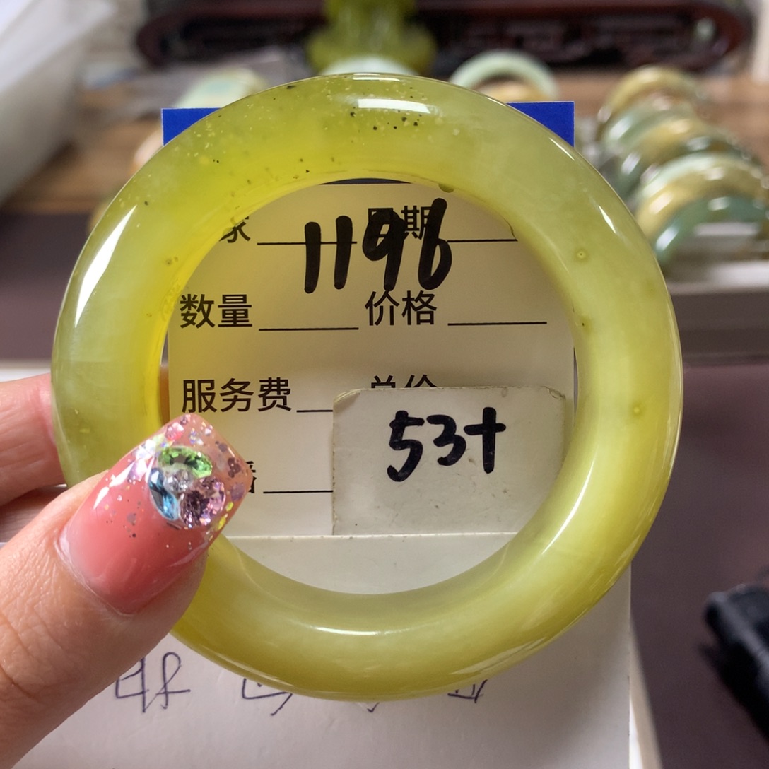 蛇纹石玉未镶嵌手镯1196