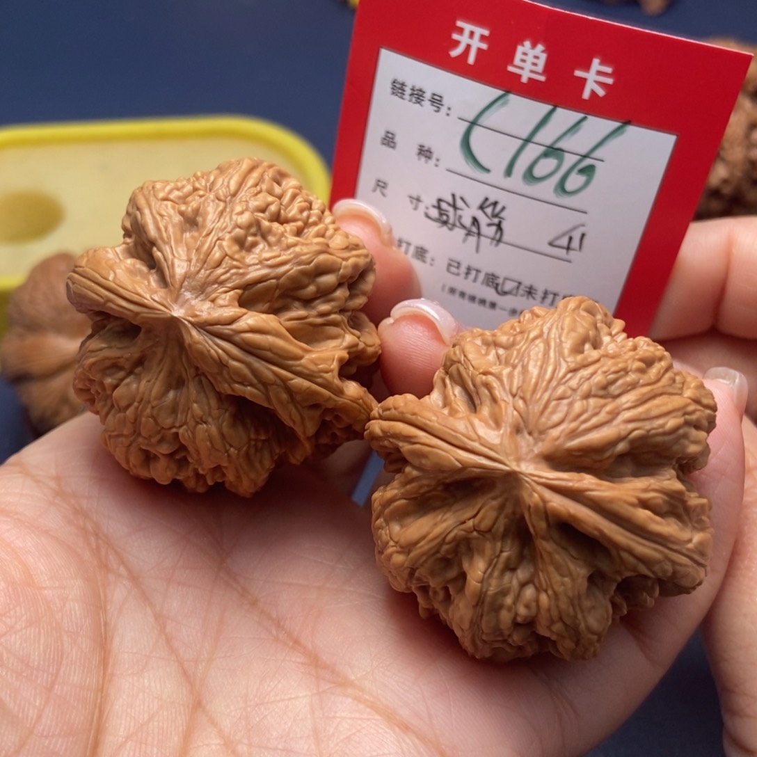 桃核吊坠文玩核桃