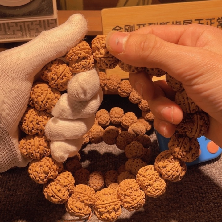 金刚菩提手串大*?反悔是不应该