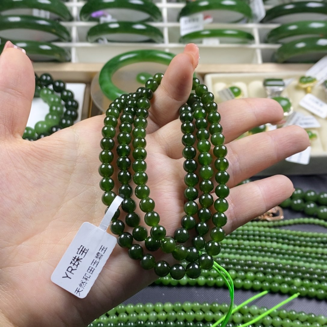 和田玉（碧玉）颈饰未镶嵌