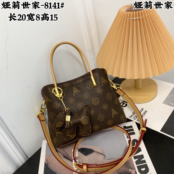 高级感轻奢经典女包印花百搭斜挎通勤包8141杏
