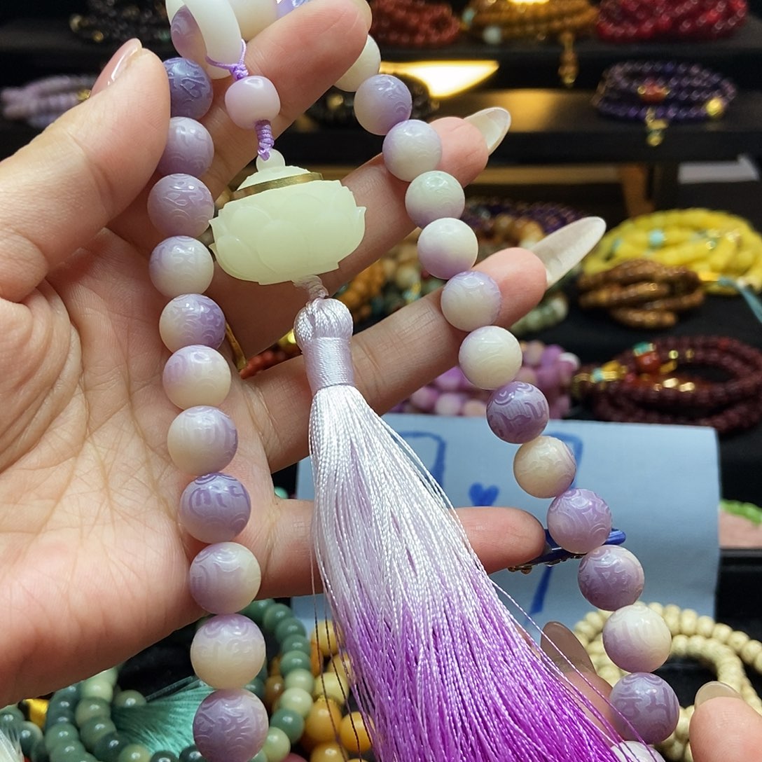 佛心果吊坠菩提果