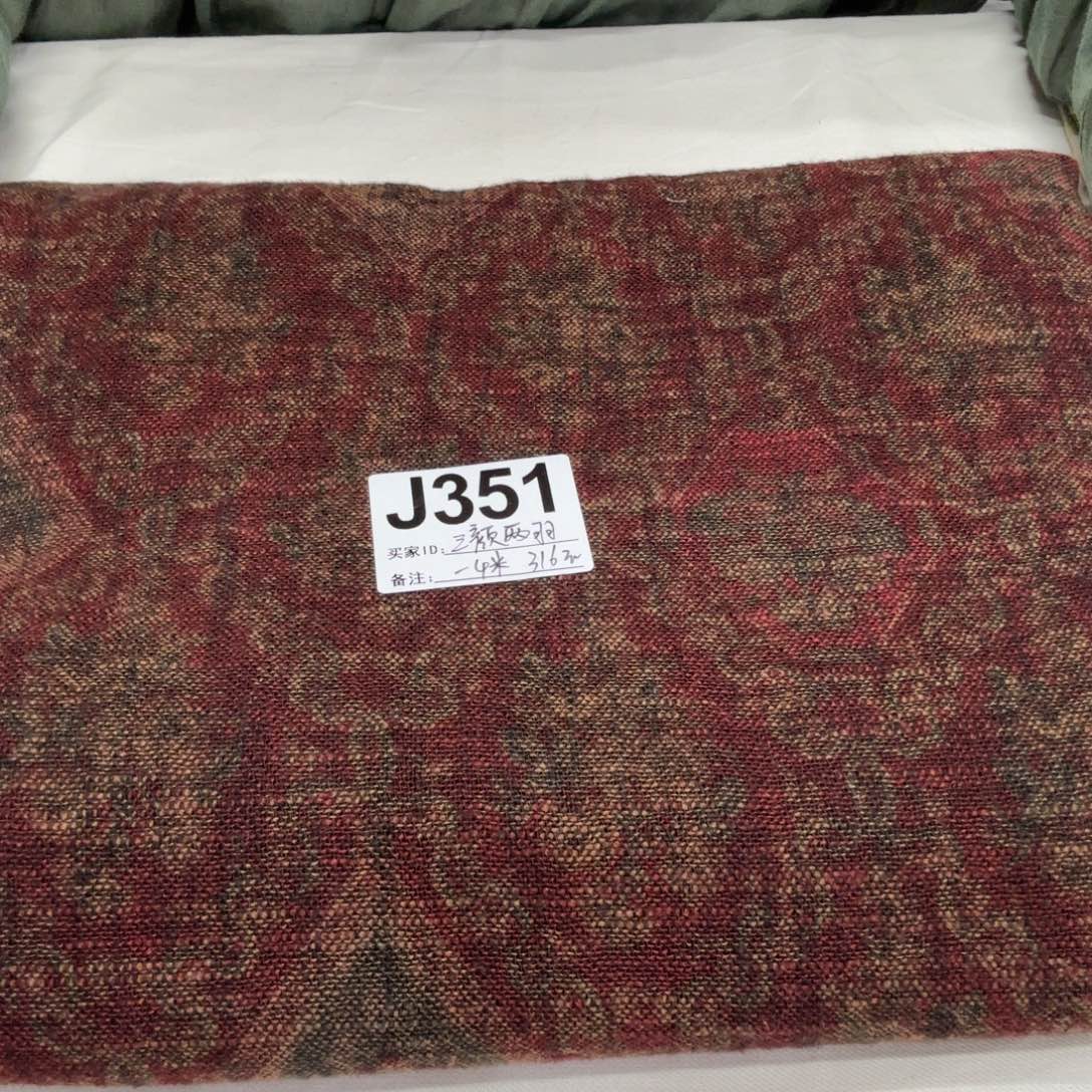 亚麻4米双层加厚香云亚麻棉