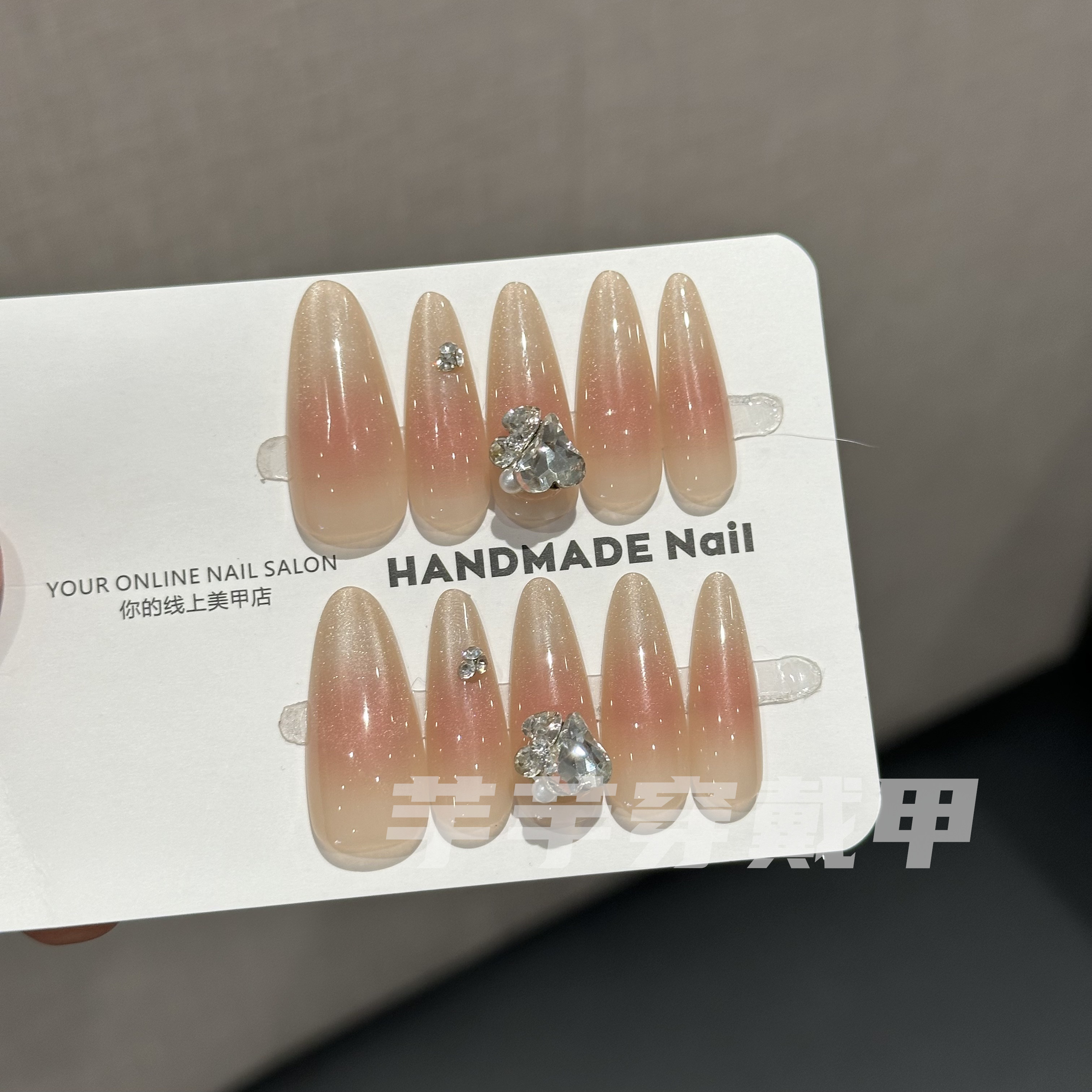 【A97】穿戴甲嬛嬛闪钻显白高级日常百搭轻奢元气学生2025年新款