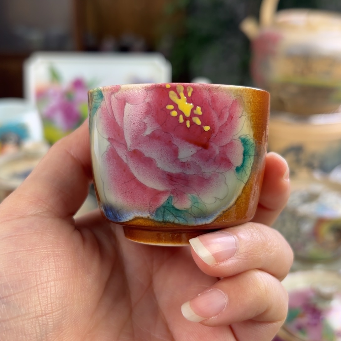 炸炸炸炸炸炸炸炸炸