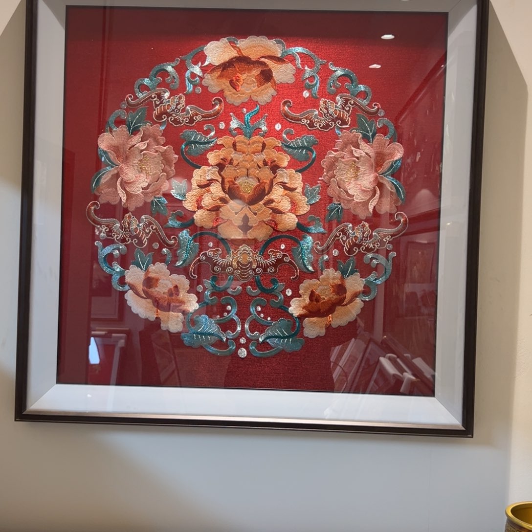 竖款国色天香五福