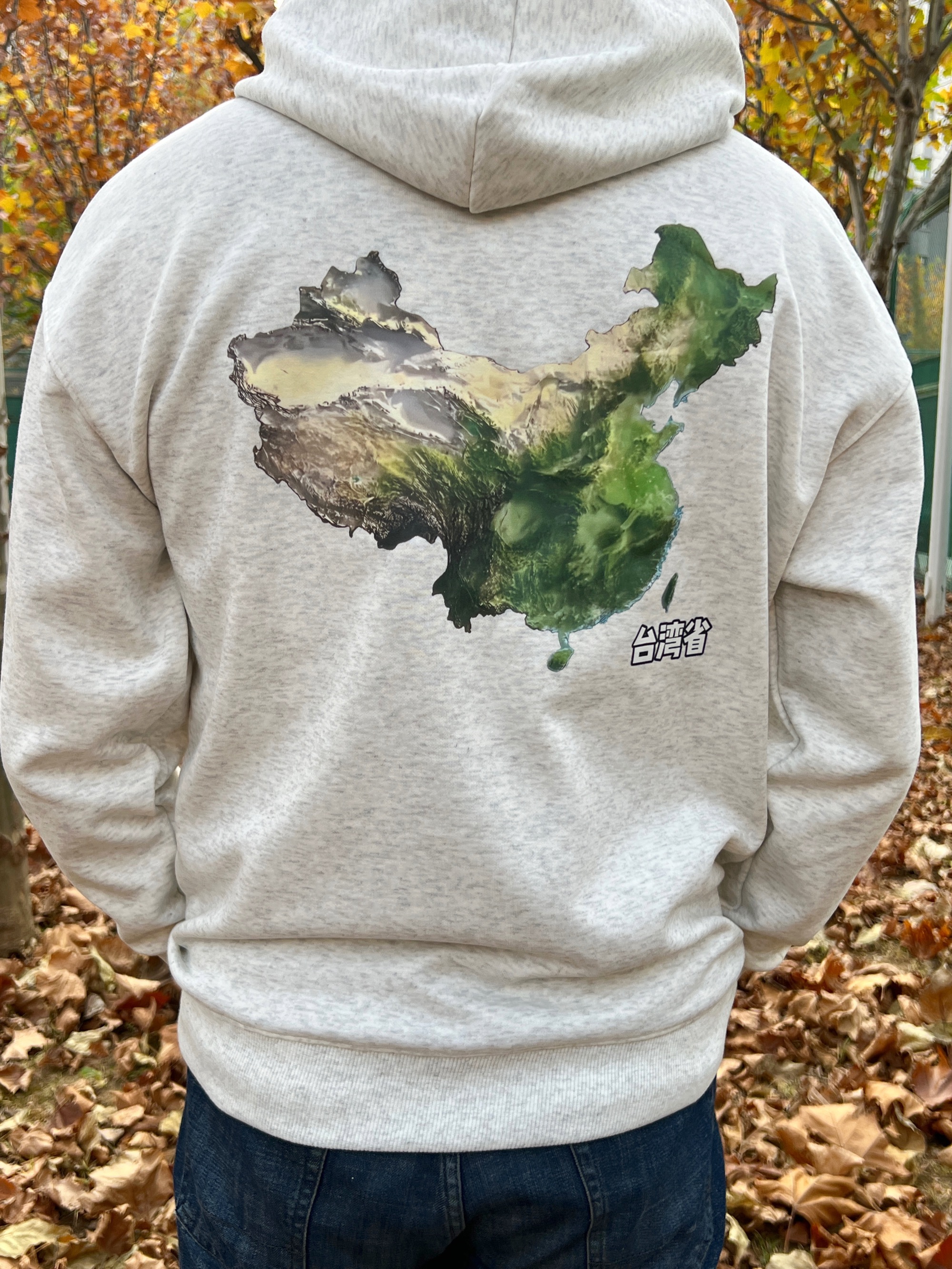 【老三热卖】重磅华棉连帽卫衣软糯亲肤爱国风