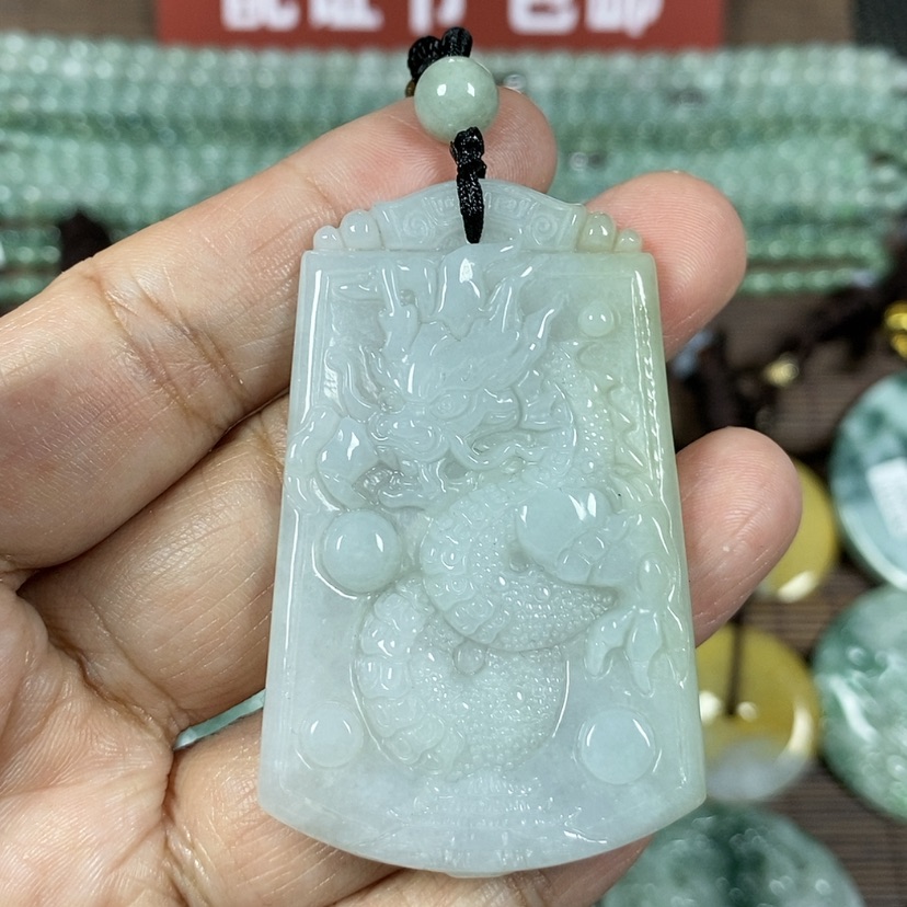 【闪购商品】翡翠颈饰未镶嵌玉吊坠翡翠玉龙牌