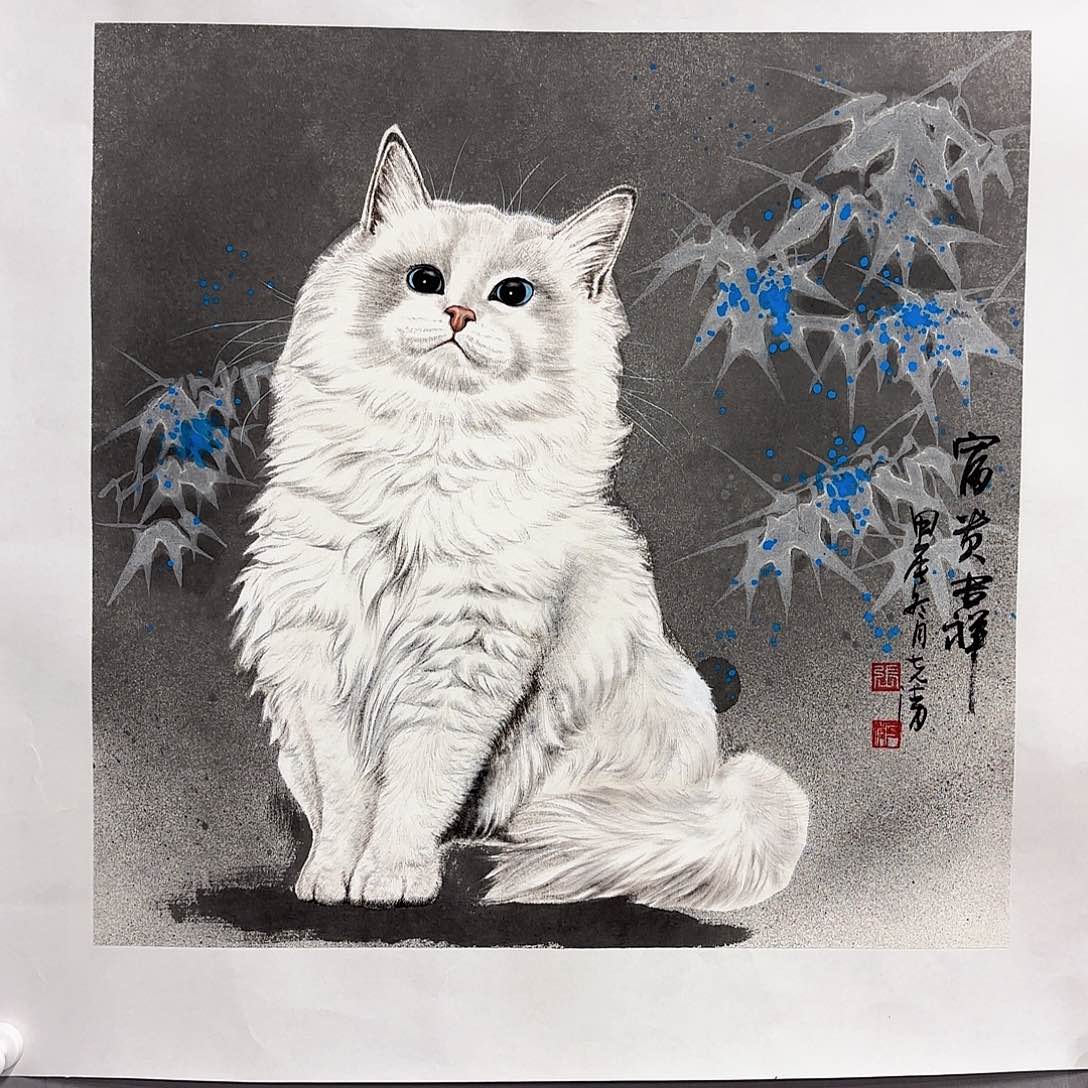 国画国画纯手绘作品请放心去藏