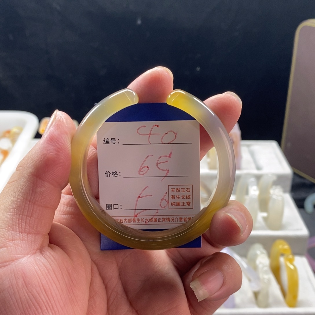 手镯玛瑙/玉髓未镶嵌王**?40