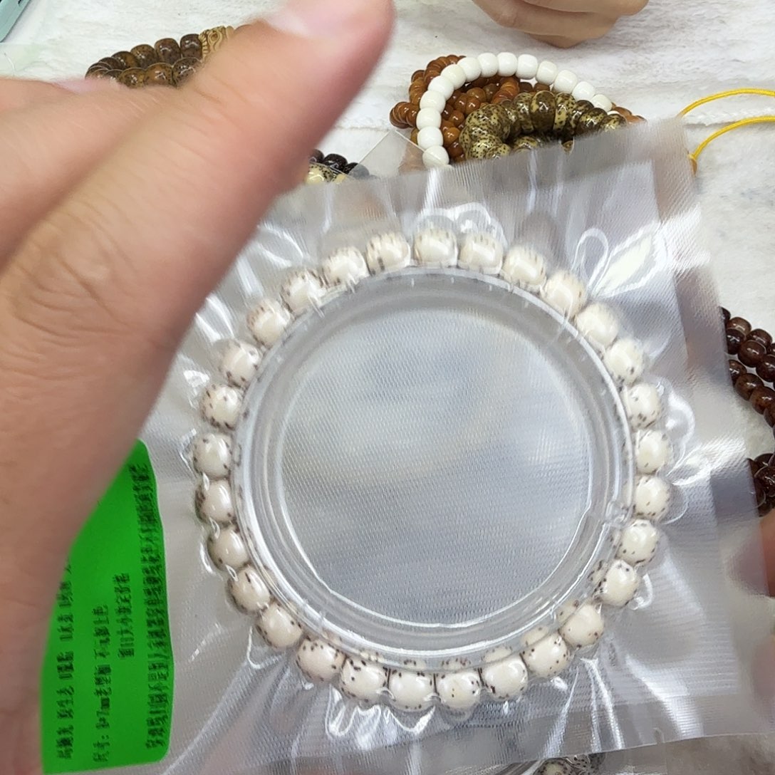 星月菩提手串53傲视半臂大留白星月菩提单圈8×7