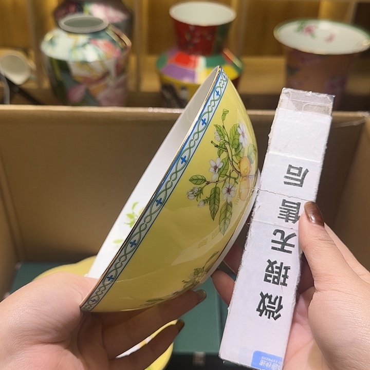 骨瓷实付满10包邮哈