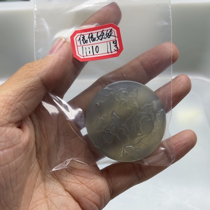 依***妖未镶嵌蛇纹石玉手镯