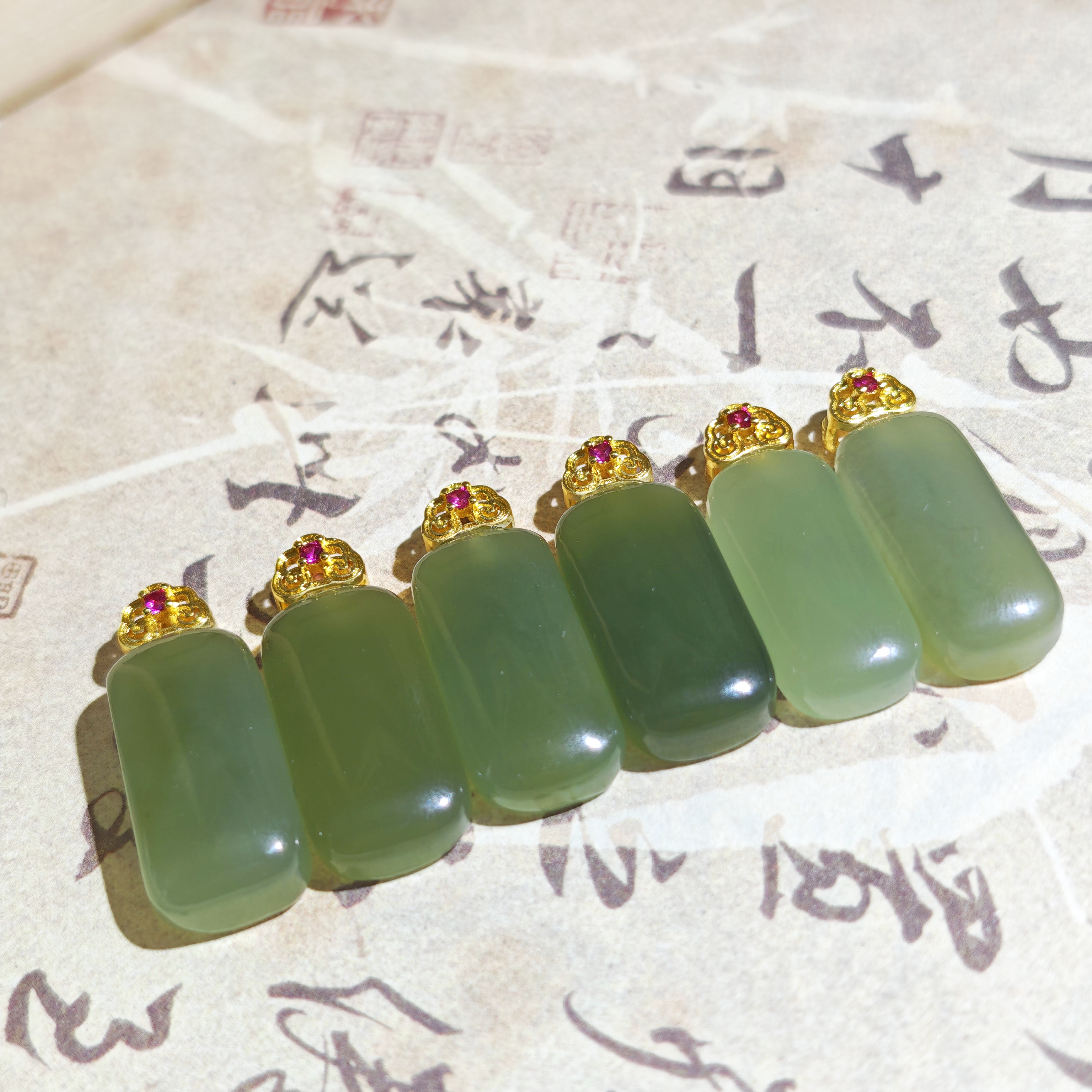 天然和田玉 轻奢冰底晴水无事牌 多样性发货 拍一发一 H772