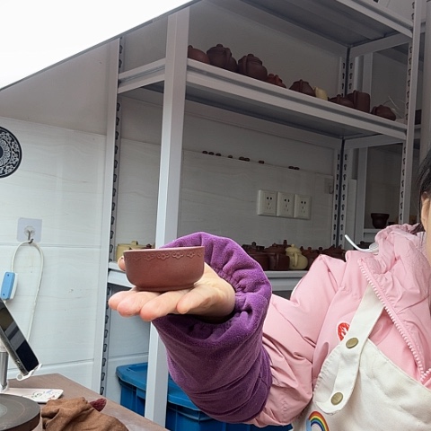 紫泥如意杯如意杯