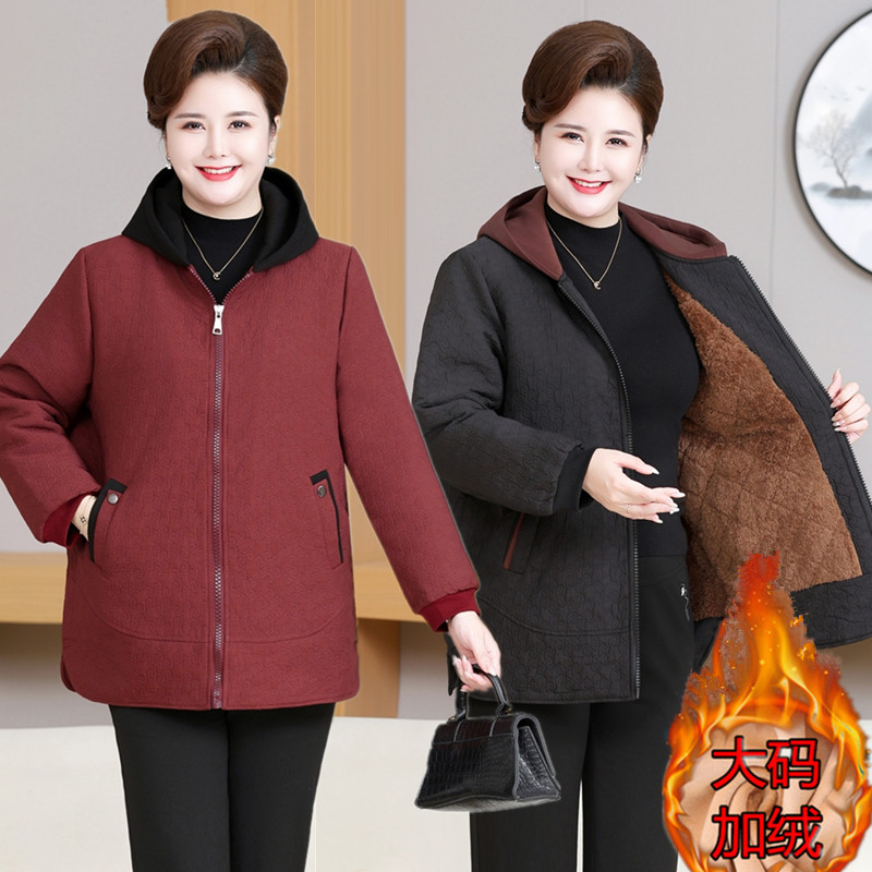 230斤特大码胖妈妈装冬季加绒加棉保暖洋气款棉衣中老年女装棉袄