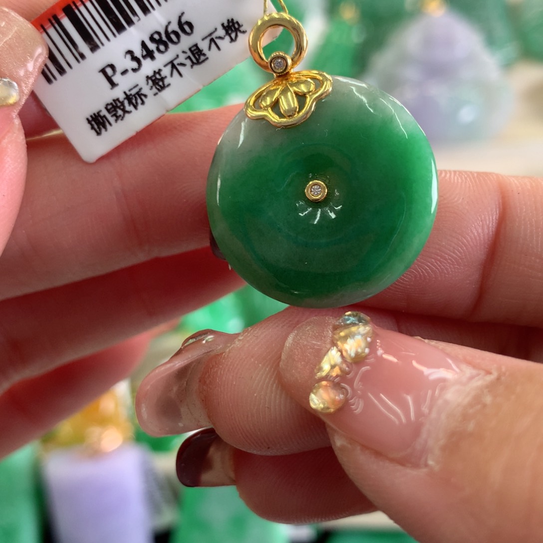翡翠吊坠(不含链)18K金镶嵌