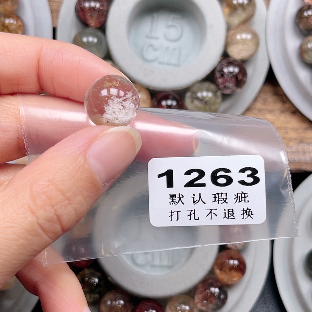 春***天水晶吊坠(不含链)未镶嵌