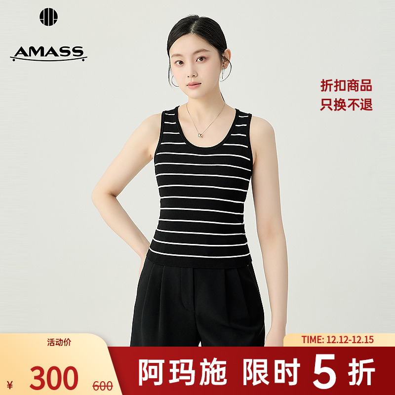 阿玛施AMASS 经典百搭时尚通勤休闲随性黑白条圆领针织背心538018